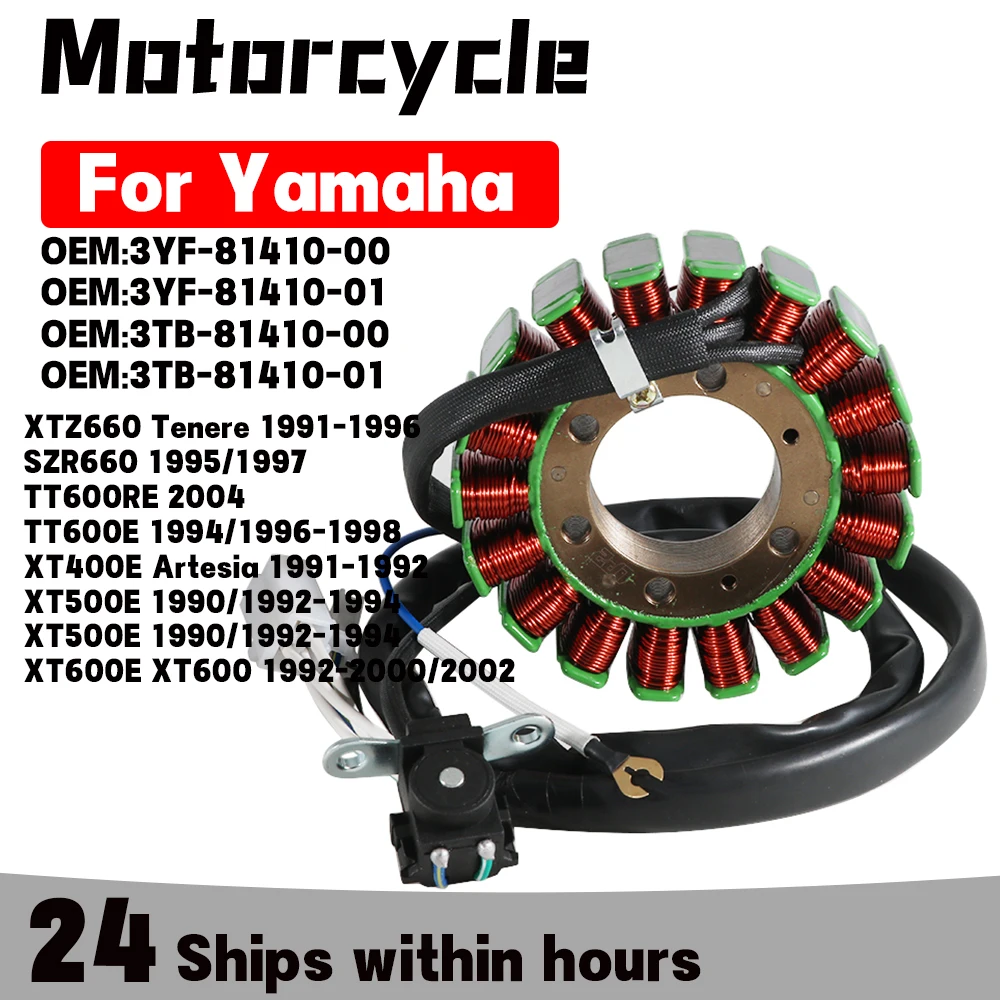 Bobina de encendido para Yamaha XTZ660 Tenere SZR660 XT600 EA EAC EB EBC ED EDC EE EEC EF EFC EG EGC XT400E TT600RE 3TB-81410-00
