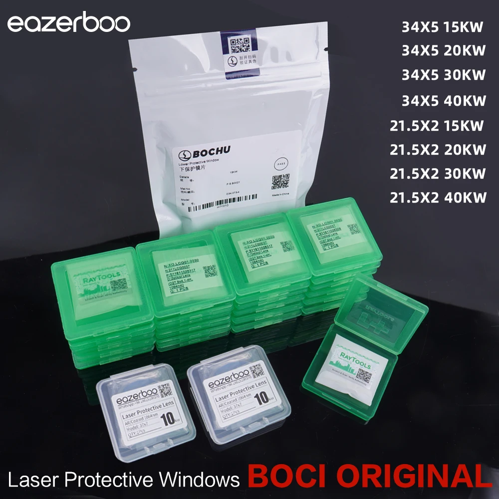 

Защитные линзы BOCI 15 кВт, 20 кВт, 30 кВт, оптические защитные окна для лазерных головок BOCI BLT310, BLT421S, BLT461, BLT421