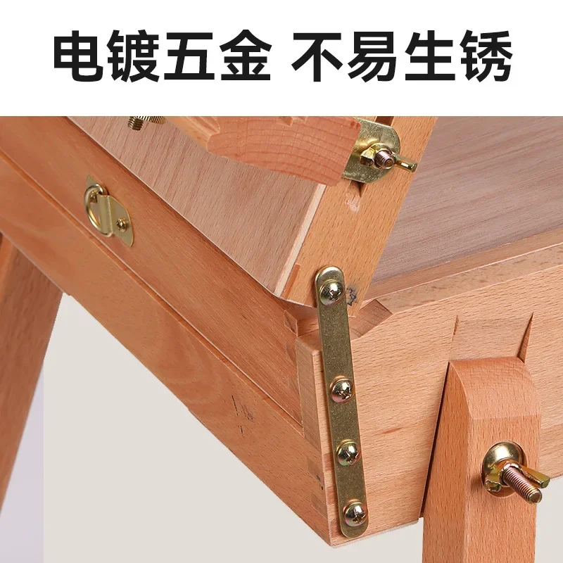 Sketch oil painting box Portable portable oil painting stand, foldable outdoor sketch wooden display stand