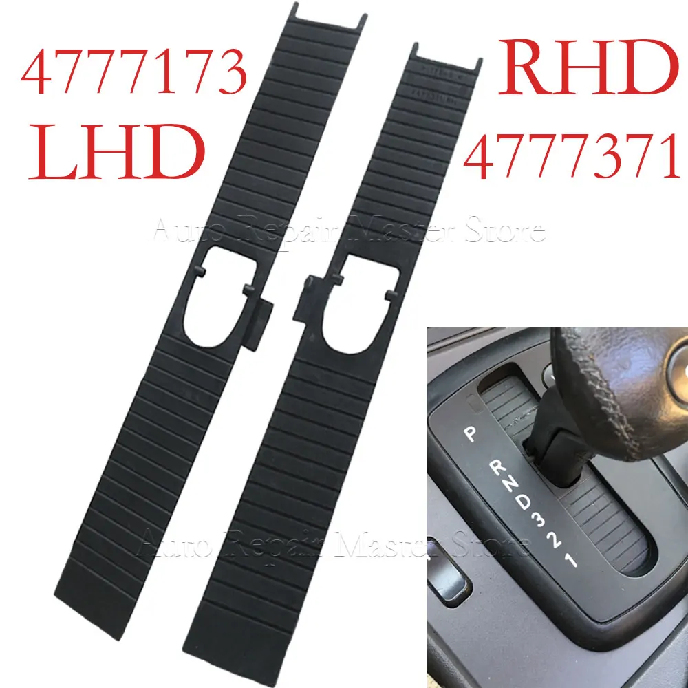 4777173 4777371 Automatic Transmission Shifter Slide Cover LHD/RHD For Saab 9-5 9-3 98-10