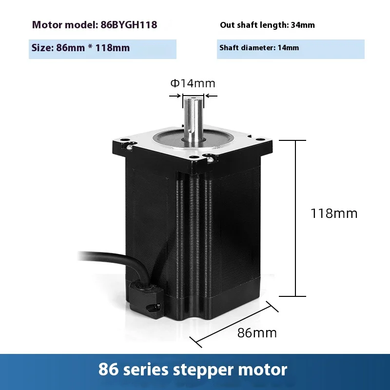 

Шаговый двигатель Nema34, 118 мм, 5 А, нм/унций-в диаметре 14 мм, 4-проводной лазерный станок с ЧПУ 86BYGH, 1 шт.