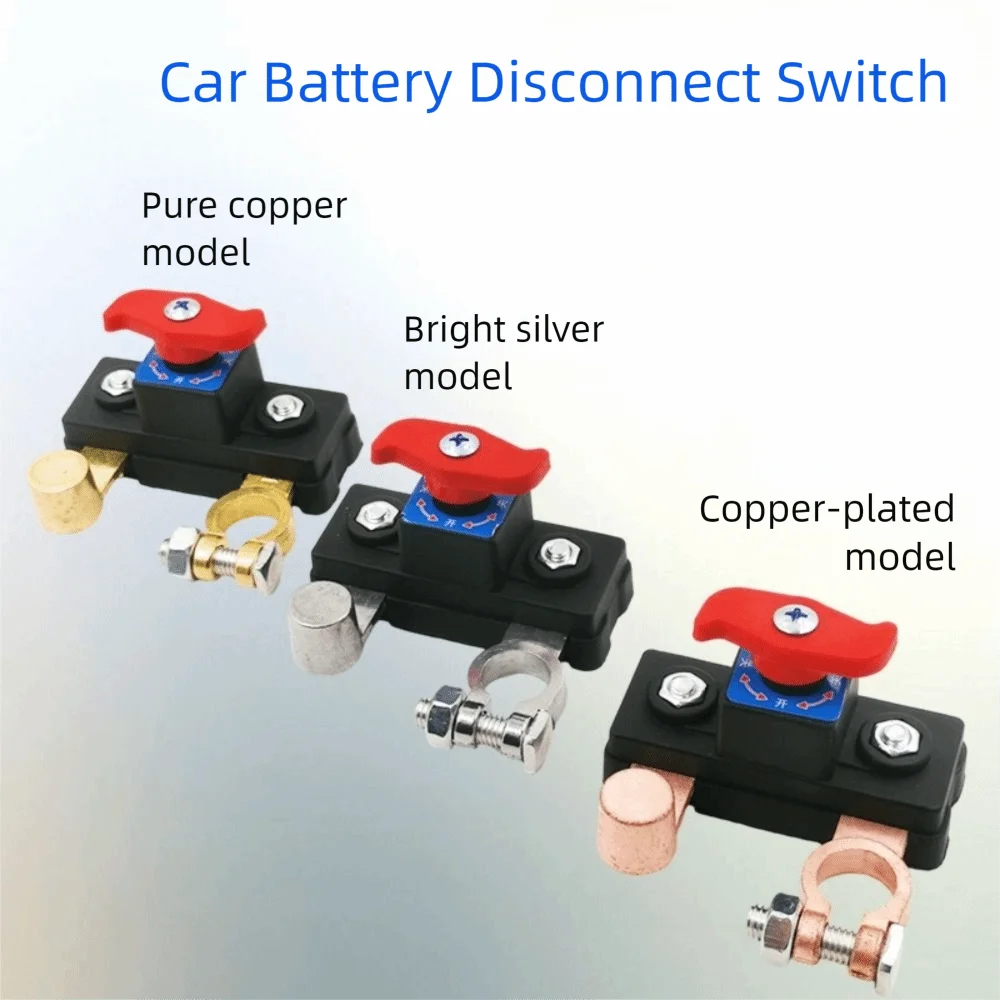 12V/24V Auto Batterie Trennschalter Automatische Manuelle Power Cut Off Schalter Universal Negative Terminal Leistungsschalter
