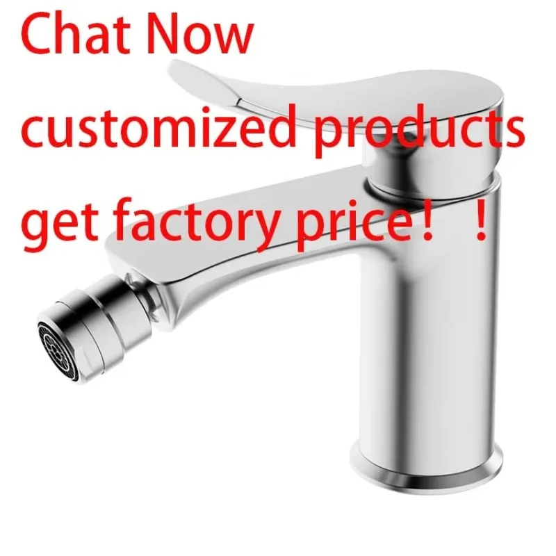 فوهة ماء من مادة النحاس يمكن أن تدور 360 درجة منتجات بيديت بيديت للمرحاض