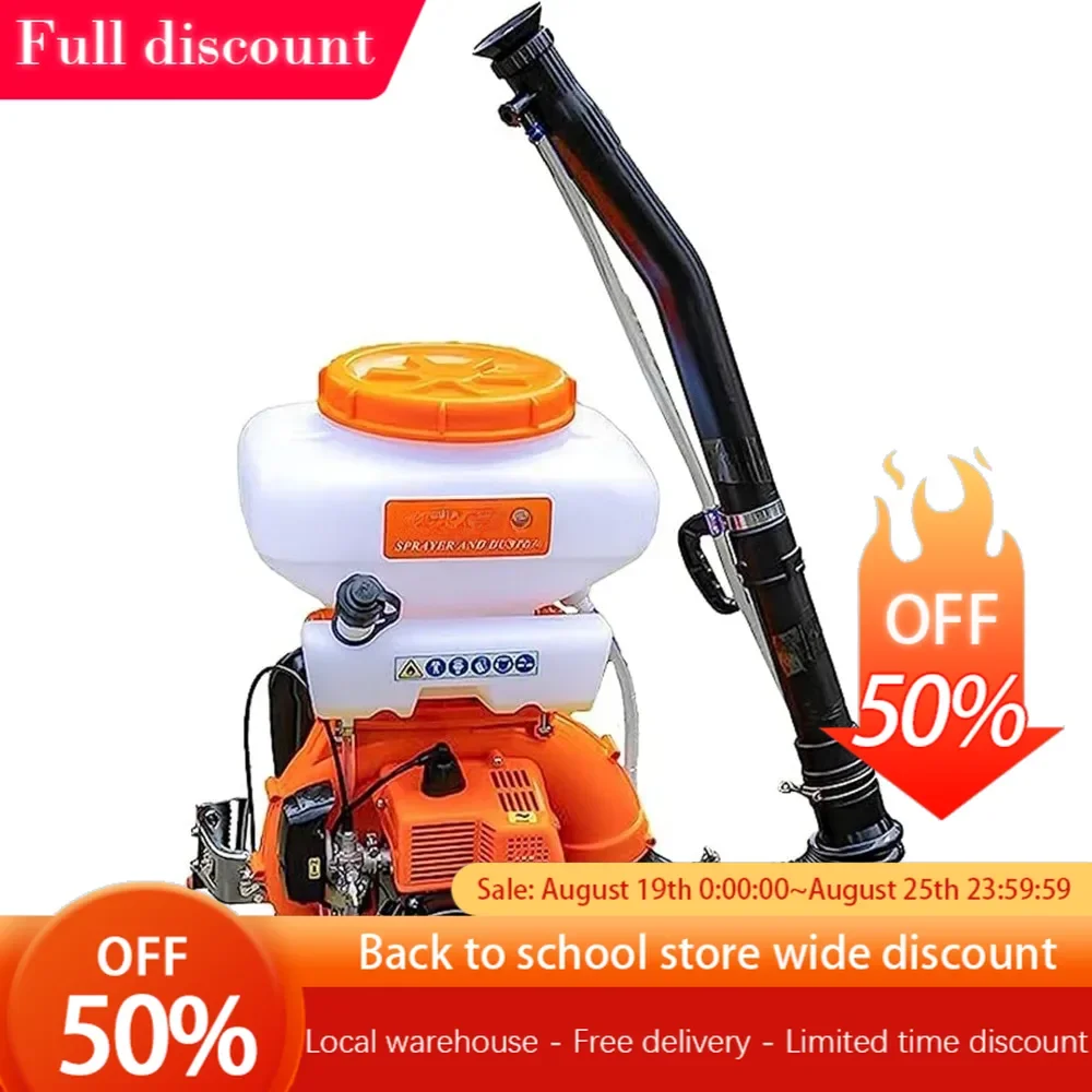 Agricultural Spray, 43CC 7500r/min Recoil Start Stainless Steel, with 14L/3.7Gal Backpack Gasoline Powered Garden Spray