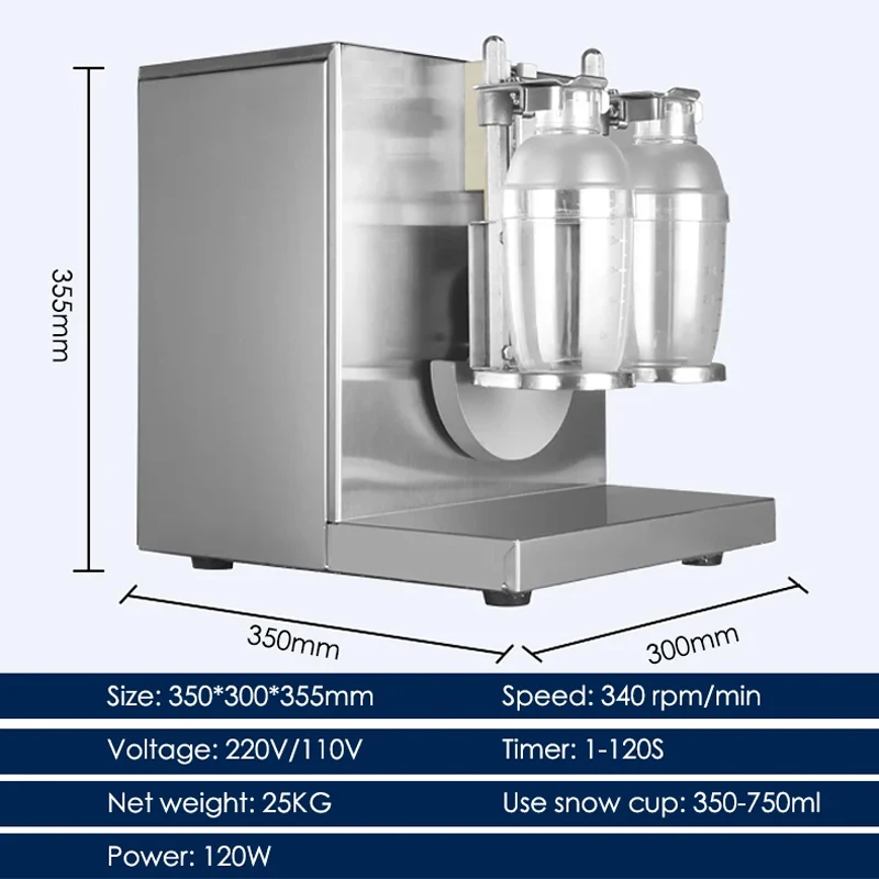 220V Double Cup Bubble Tea Shaking Machine With Timer Cocktail Boba Milk Tea Shaker