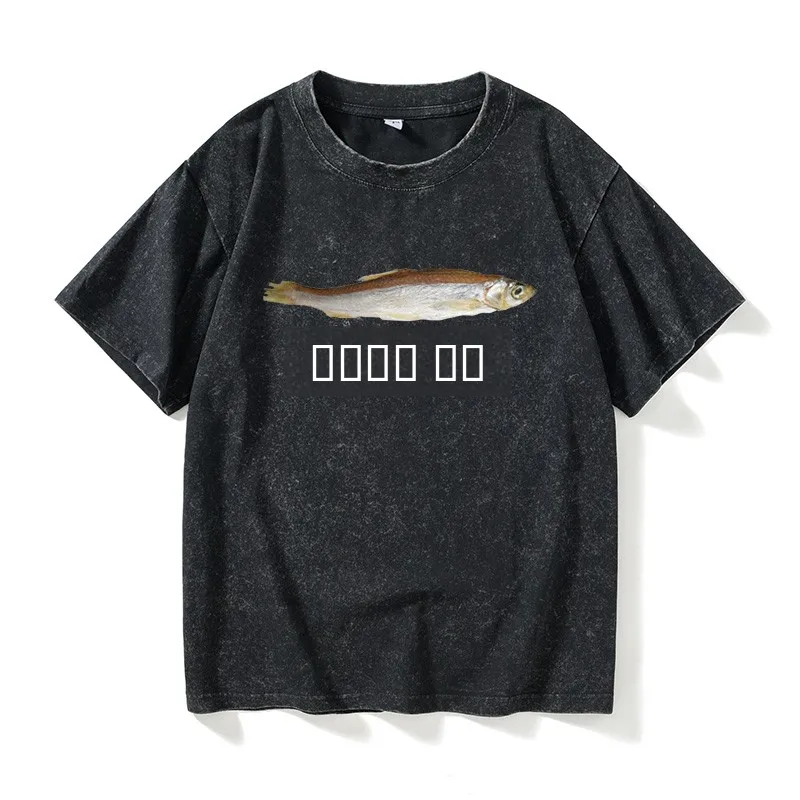 

Забавная футболка Fun Prank Salted Fi Round Ne ort Sve, повседневная, свободного кроя, из хлопка, женская, летняя, для пар, классическая, стильная.