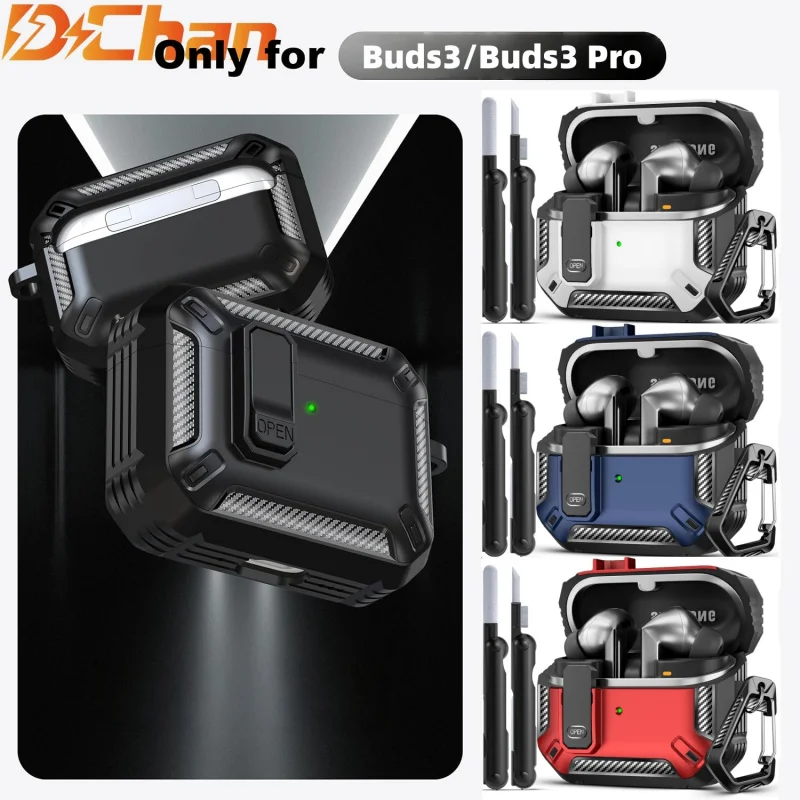 Lock Case for Samsung Galaxy Buds3 FE (2025) Full Body Shockproof Carbon Fiber Protection Cover for Buds3 Pro/Buds 3/Buds3 FE