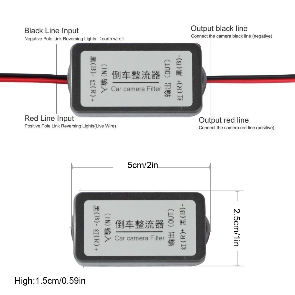 Car Rear View Rectifier, 12V DC Power Relay Capacitor Filter Connector for Backup Auto Car Camera Filter  Solve Ripple Splash