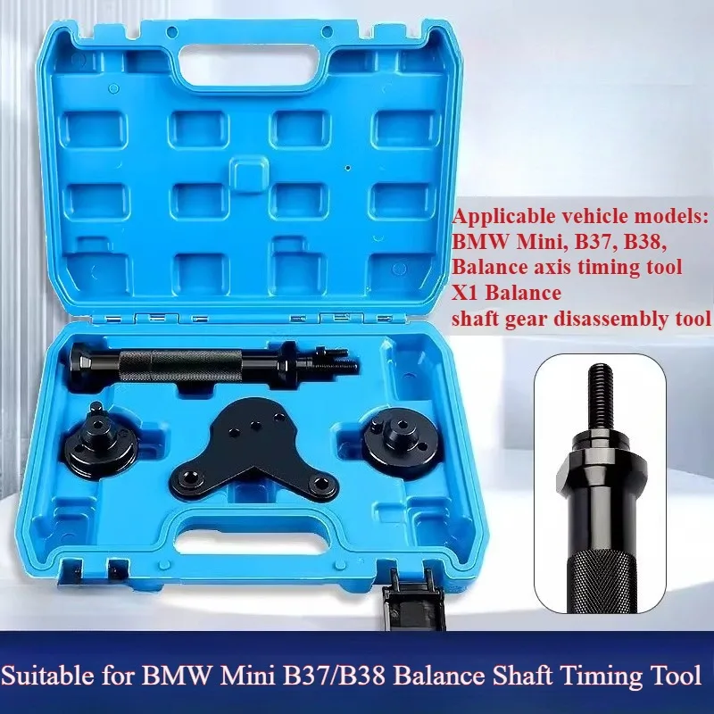 Suitable For Bmw Mi…