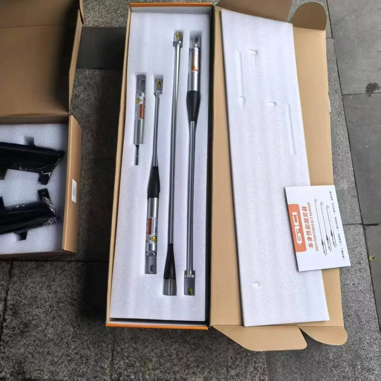 High Performance Damper Nitrogen Hydraulic Balance Bar Shock Absorption Prevents Car Tilt,Suitable for BYD Denza D 9 Accessories