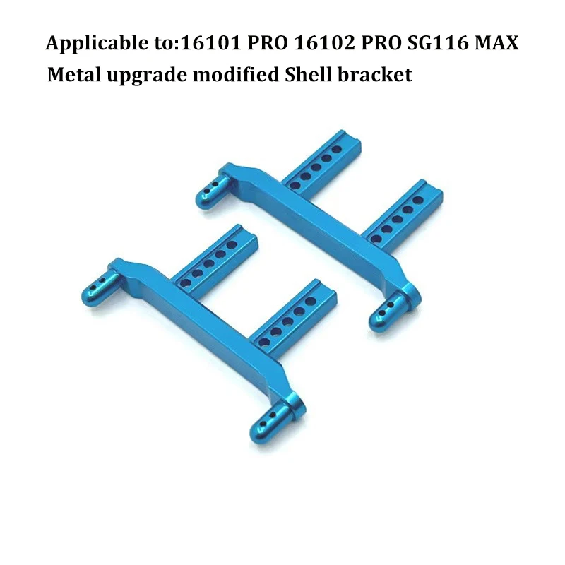 16101 PRO 16102 PRO SG116 MAX PRO RC auto 1:16 blauw verbeterde metalen reserveonderdelen model 4WD/originele reserveonderdelen aandrijfas tandwiel