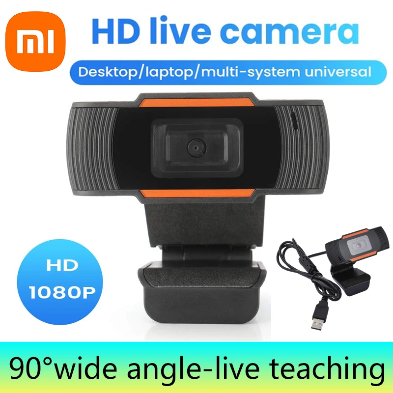 Xiaomi Computer Web…