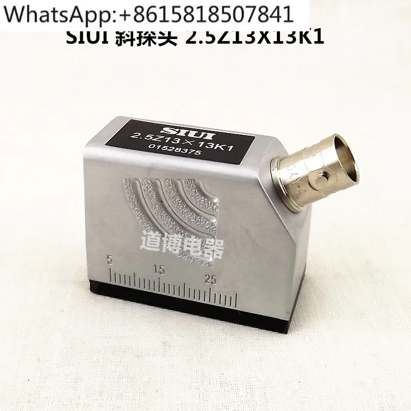 

Косой датчик SIUI 2,5Z13 × 13K1 Ультразвуковой дефектоскоп марки Shantou Shanchao K2 K2.5 A60