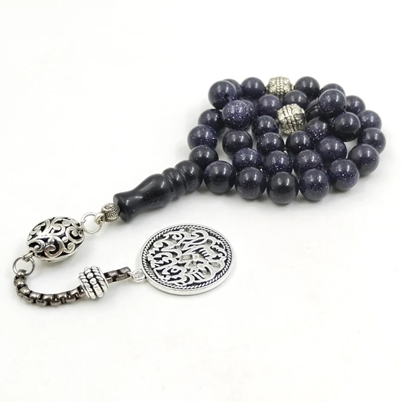 

Tasbih Natural Blue SandStone with arabic pendant Muslim prayer beads islamic gemstone bracelet Eid gift misbaha