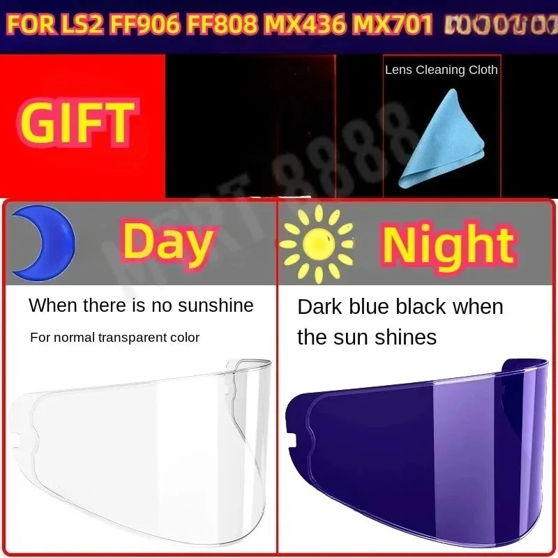 For LS2 Snap-on Anti-fog Film FF808 FF906 MX436 MX701  Full-face Visor Helmet Helmet Replacement Accessories