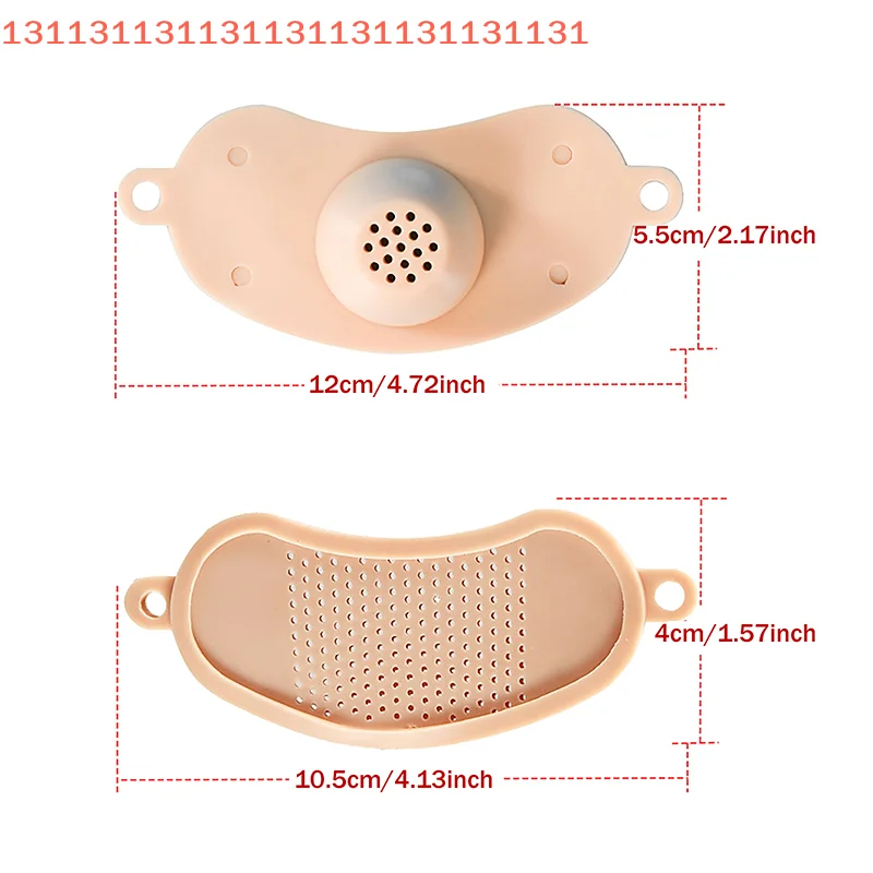 لوازم العلاج لإعادة تأهيل الحلق قناع فحم الحنجرة الكامل غطاء غبار القصبة الهوائية من السيليكون