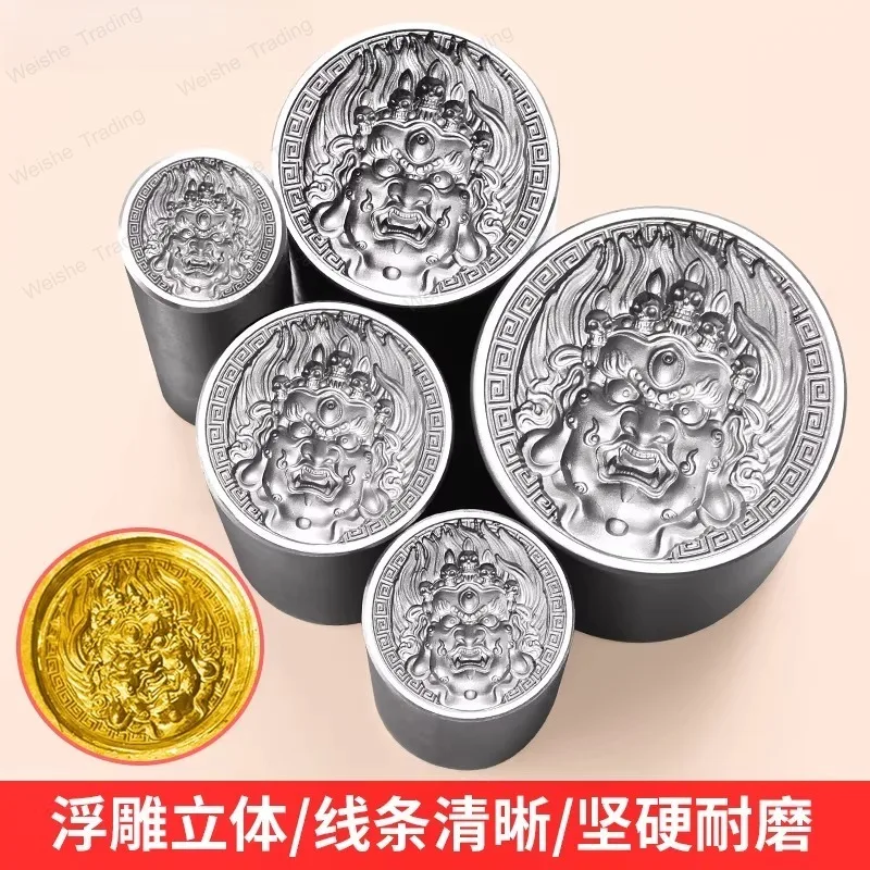 

Gold and silver tag Shi God of Wealth CNC fine carving picture King of God of Wealth, jewelry lucky steel seal stamping