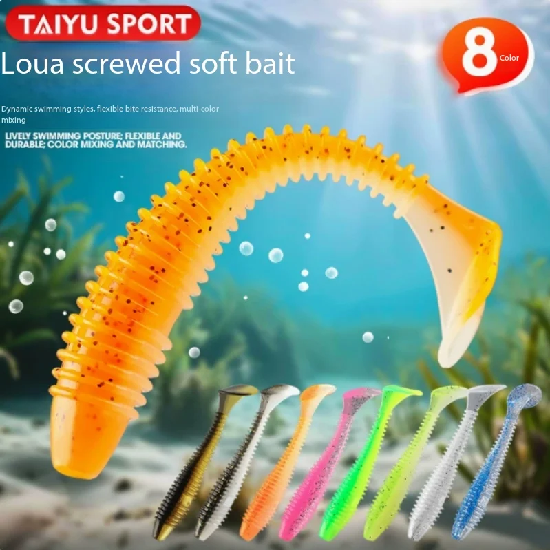 Ribbed T Tail Fish Soft Lure Two Color Thread Worm Bait Artificial Fishing Lure For Culter Mandarin Fish - zdjęcie 1