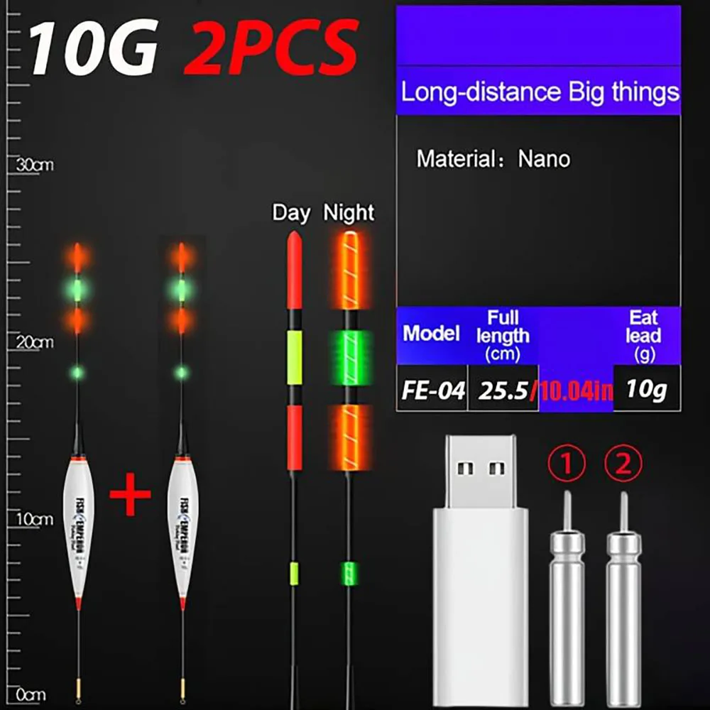 2pcs Fishing Float Set, 3g/5g/7g/10g/13g Led Luminous Float+CR425Charger Battery Night Fishing Tackles 2024 Fishing Gear
