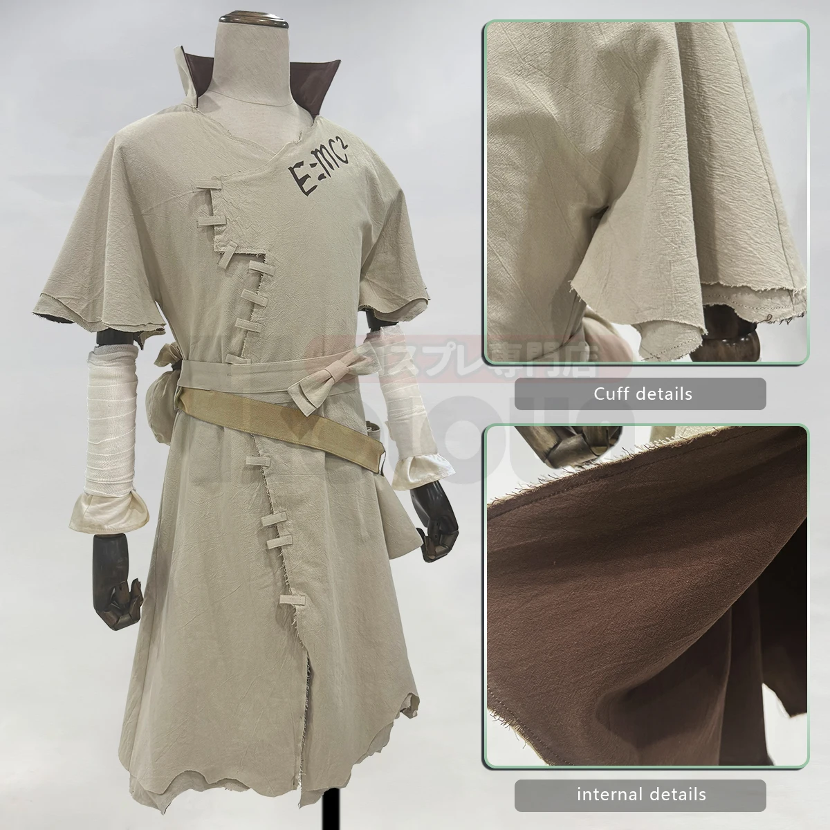 HOLOUN STONE アニメ 石神千空 コスプレ衣装 アニメコンベンション