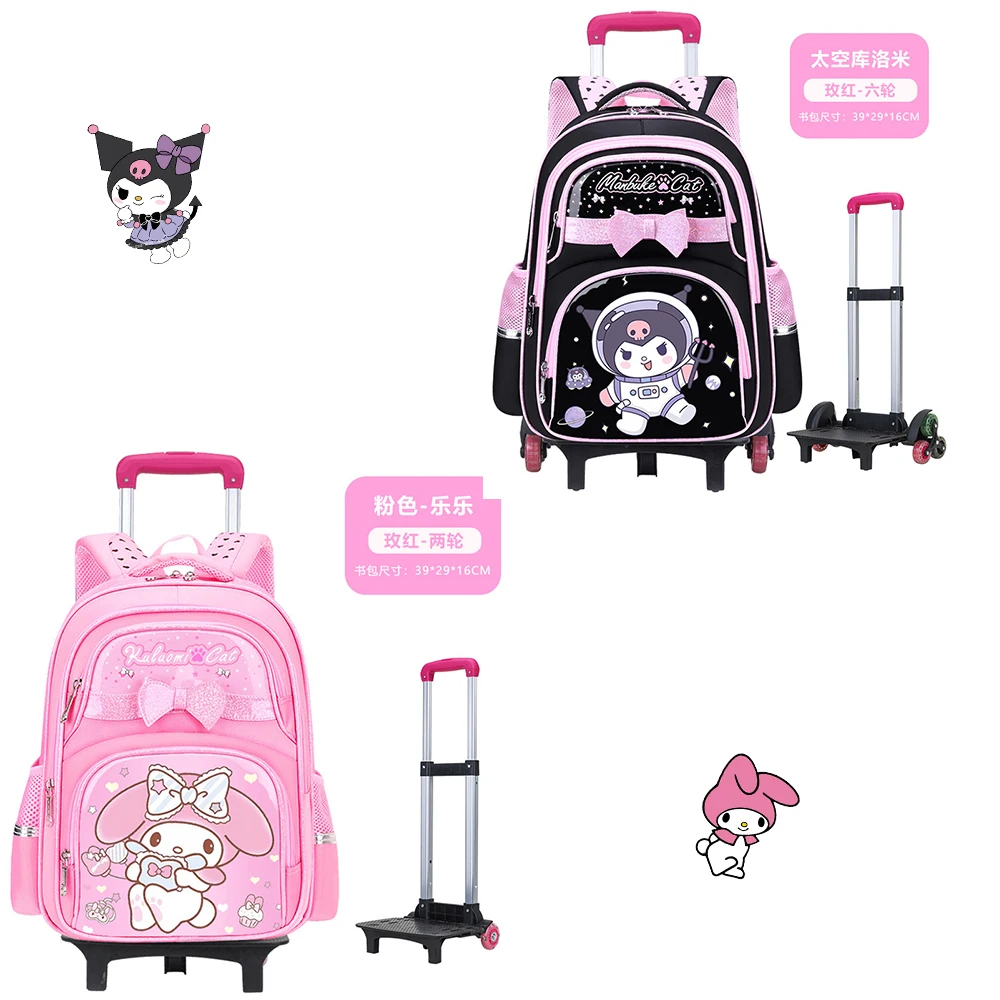 Kuromi Sanrio Trolley-Tasche, Studenten-Trolley, Schultasche mit hoher Kapazität, rollende Räder, My Melody Kawaii, Lighten The Burden Rucksack