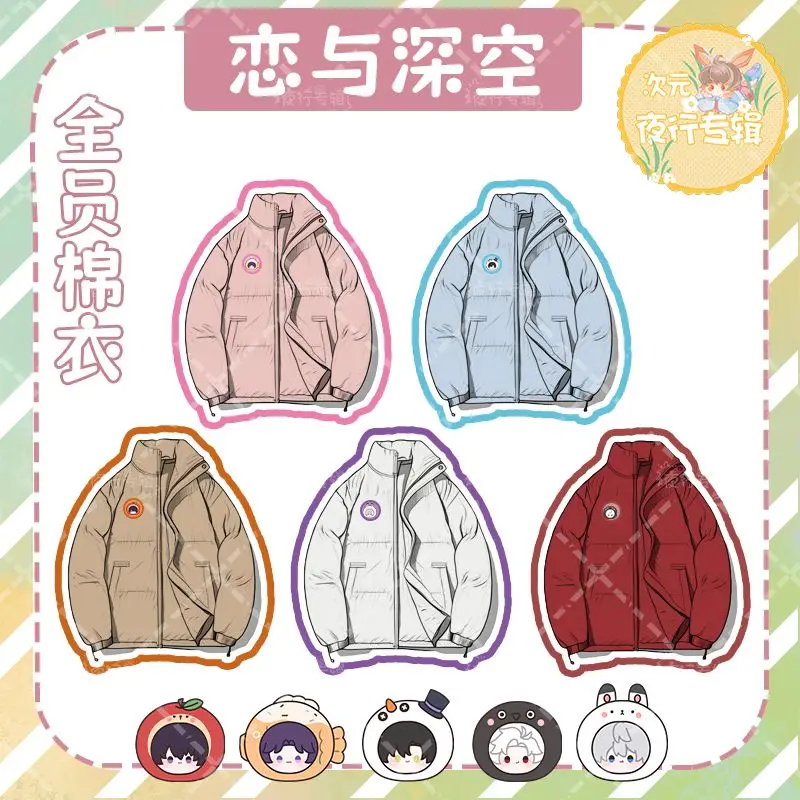 

Anime Love and Deepspace Caleb Zayne Rafayel Xavier Sylus Women Loose Slimming Tops Windbreak Winter Cotton-padded Jacket Coat