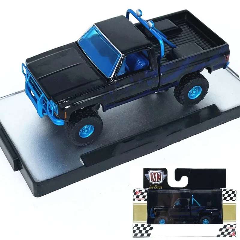 

M2 1973 Simulated Alloy Static Car Model, Collectible Finished Product, Ornament, Brand New with Packaging, Men's Birthday Gift