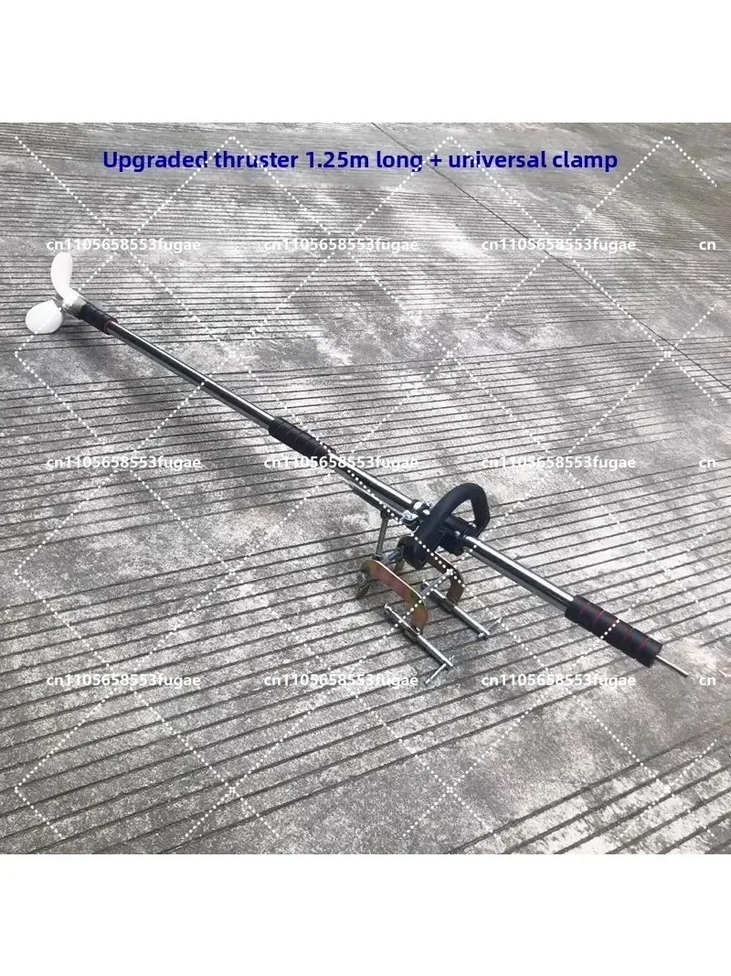 1M Handheld Aluminum Blade Propeller Outboard Motor for Kayak Power Tools Electric Drill Hanging Design for Easy Storage