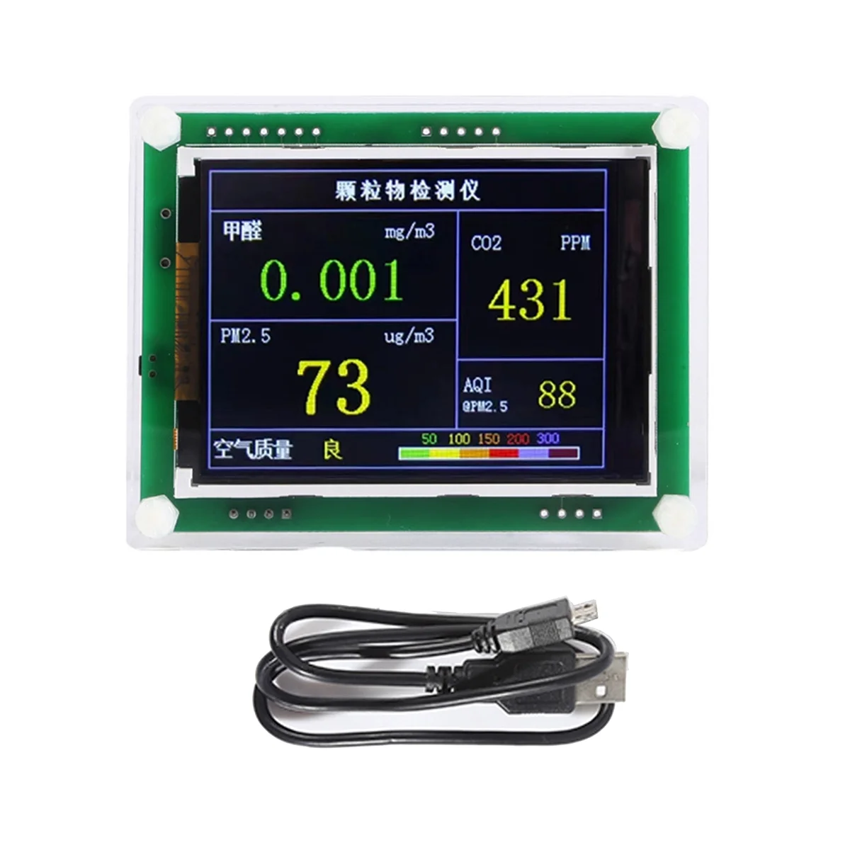 

Household Indoor PM2.5 M5 Version Detector Air Quality Monitoring PM2.5 Dust Fog Measurement Sensor TFT LCD