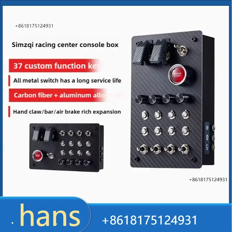 2026 Factory Direct Sales ZQSR Horizontal Button Box Racing Control Box Simulator for Thrustmaster Simagic Fanatec