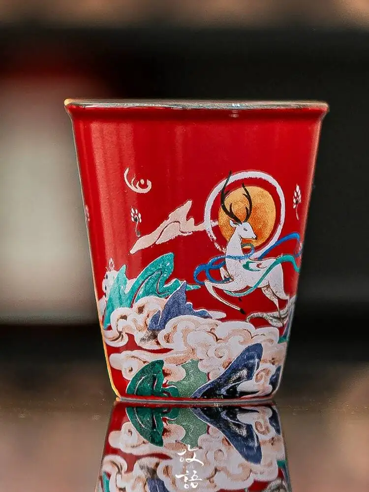 Ceramic Cup From Dunhuang, Nine-Color Deer Design, Personal Use Small Water Cup, Kung Fu Tea Set, Good Meaning