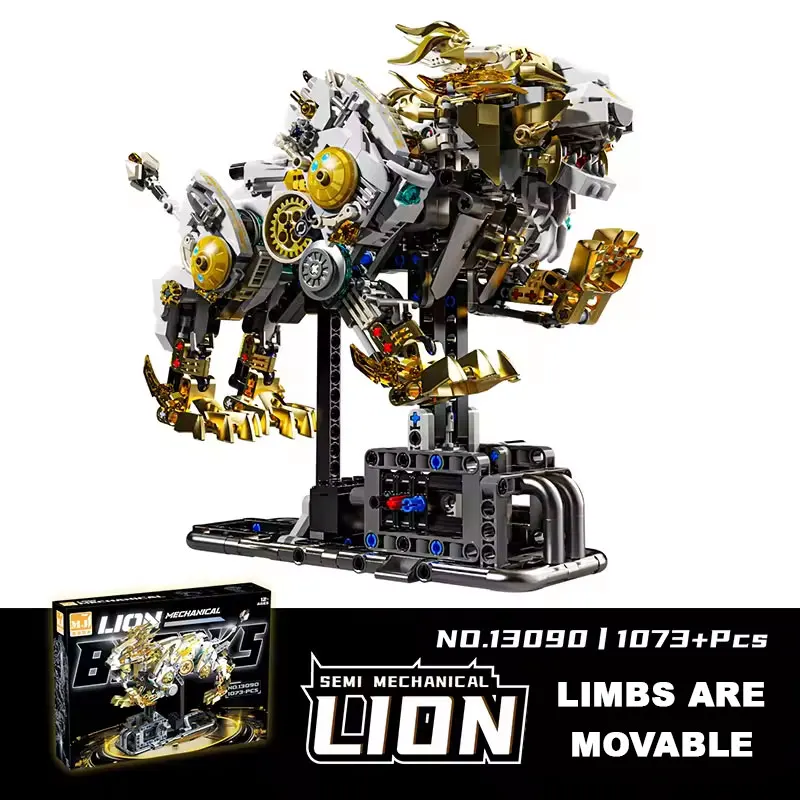 MOC الميكانيكية الأسد الحيوان العالم اللبنات الطوب نماذج للحيوانات التجمع لعبة مكتب الديكور سطح المكتب الملحقات