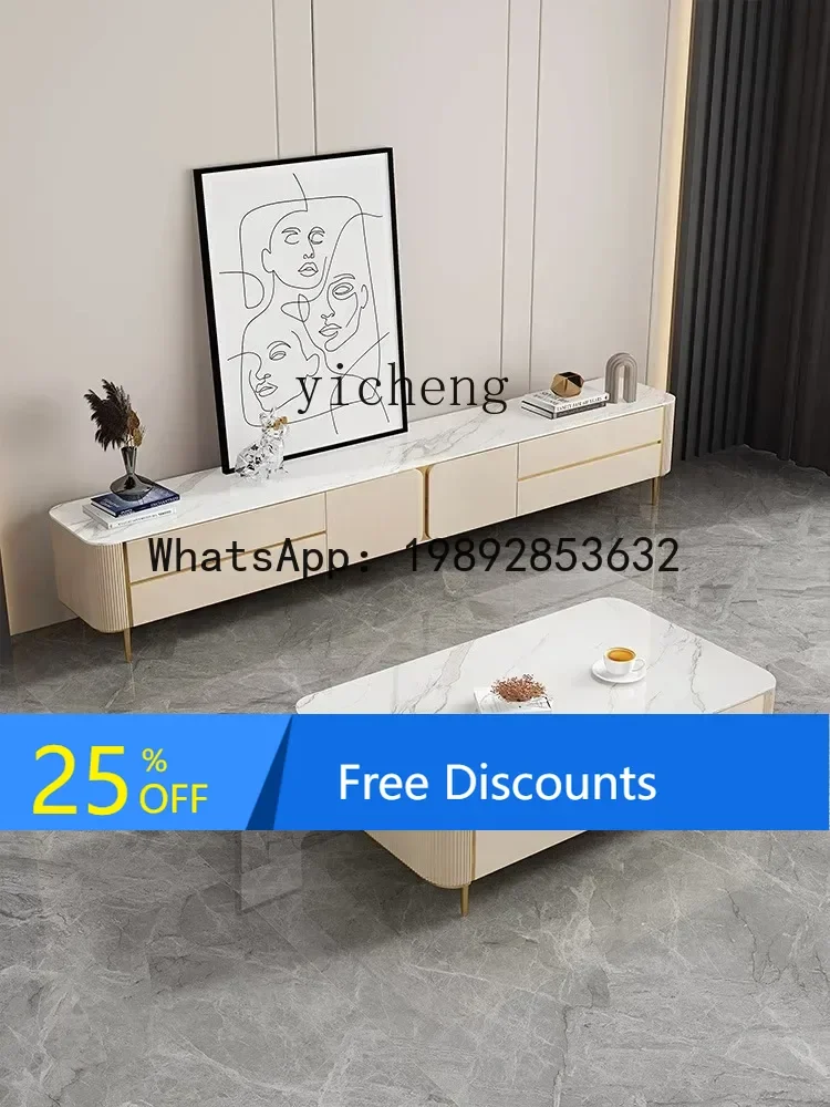 

LYY light luxury modern bright rock slab coffee table TV cabinet combination living room simple high-end floor cabinet