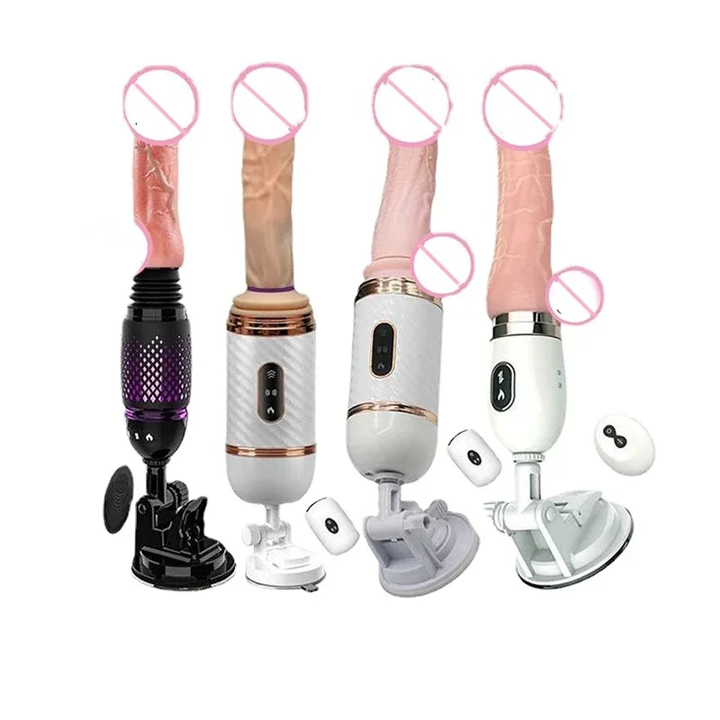 Dibe Intellegent Automatic Rotation Sex Machines Masturbator Remote Control Sex Machine Auto Scaling Auto Heating for women