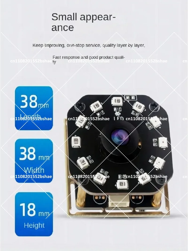 Palm Vein Recognition Camera Global 120 Frames Shutter Exposure 1080P Wide Angle Iris Module