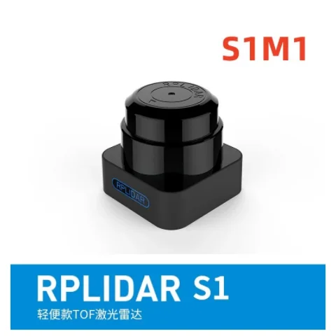 Slamtec RPLIDAR lidar A1 A2 A3 S1 S2 S2L S2E Mapper lidar Navigation obstacle avoidance ranging screen interaction