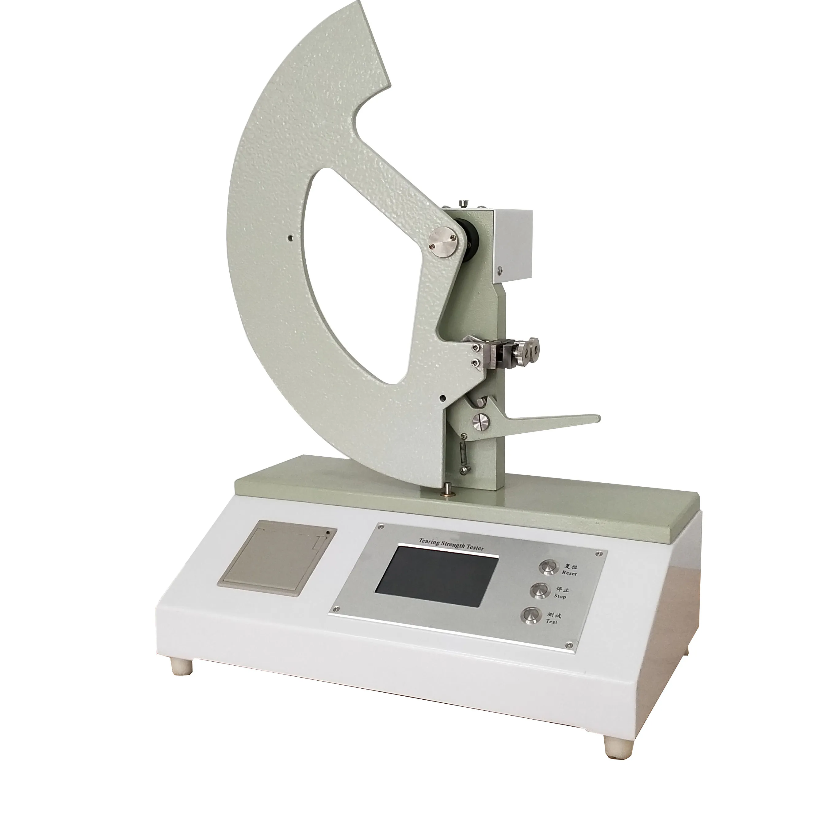 XHV-01D Elmendorf Electronic Digital Paper Tearing Strength Measurement Tester with High Precision and 1 Year Warranty