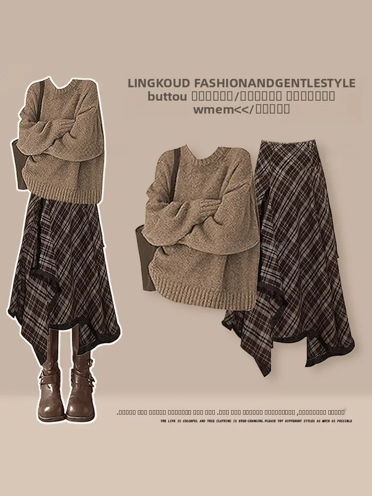 

Вязаный свитер и юбка больших размеров для женщин, круглый комплект Ne Color Blo, осенне-зимняя модная повседневная одежда, двух предметов...