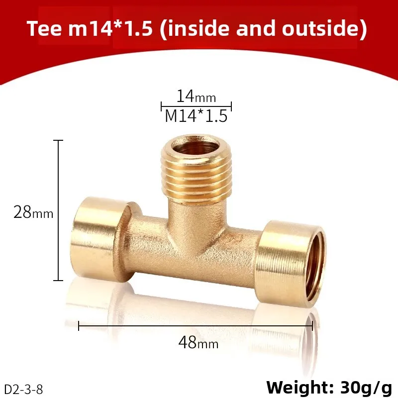 M22M14x1.5mm Pipe Joint Accessories Copper Tee Elbow Double Outer Wire Direct Inner And Outer Wire Four-Way Wear-Resistant