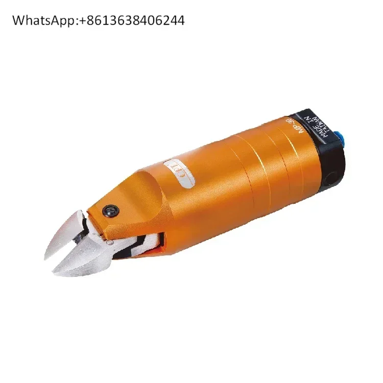 Pneumatic tools pneumatic scissor Metal cutting shears used in robot arm/automated device Plastic 6.5-10mm Metal 1.3-3.3mm MP-30