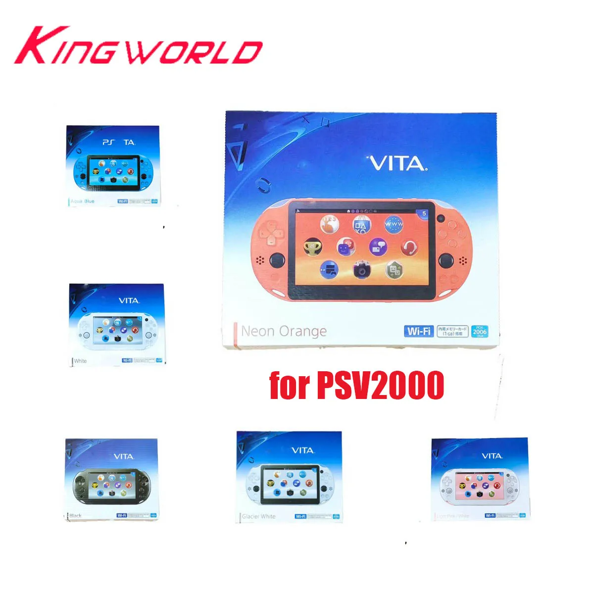 Replacement Packing Box Carton For PSV2000 game console HK version protect box for Psvita 2000 Packaging Protect carton box