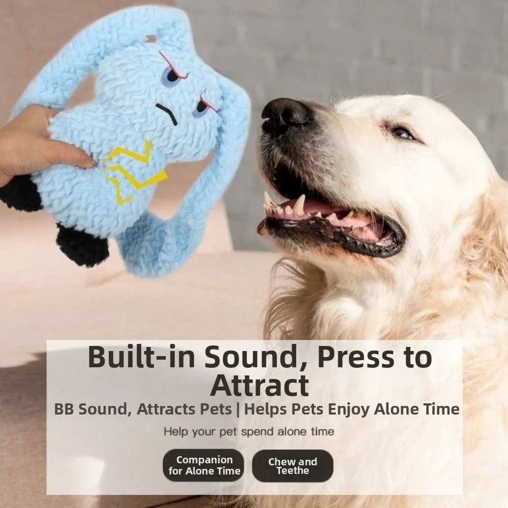 

Милые длинноухие кролики — плюшевые игрушки для домашних животных, устойчивые к укусам, мягкие, пищащие, для собак, игрушки-зверюшки для чистки зубов, жевательные игрушки для дрессировки собак