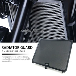 야마하 YZF-R6 R6 2017 2018 2019 2020 용 알루미늄 라디에이터 그릴 가드 커버 프로텍터 액세서리