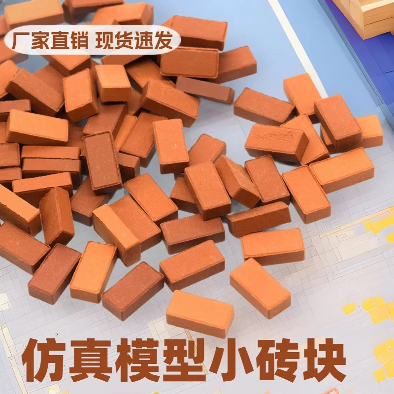 

200 шт. мини-кирпичи для ландшафтного дизайна, миниатюрные кирпичи, кирпичная стена, маленькие кирпичи для кукольного домика, садовые детали, масштаб 1/35,