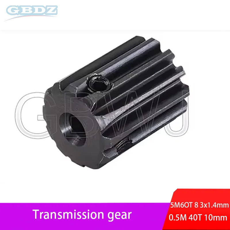

1Pcs 1 Mod Pinion Gears Bore 8/10/12/14/15mm Motor Gear 0.5M 40T 60T 40-60T# Steel Blackening Mechanical Transmission Spur Gear