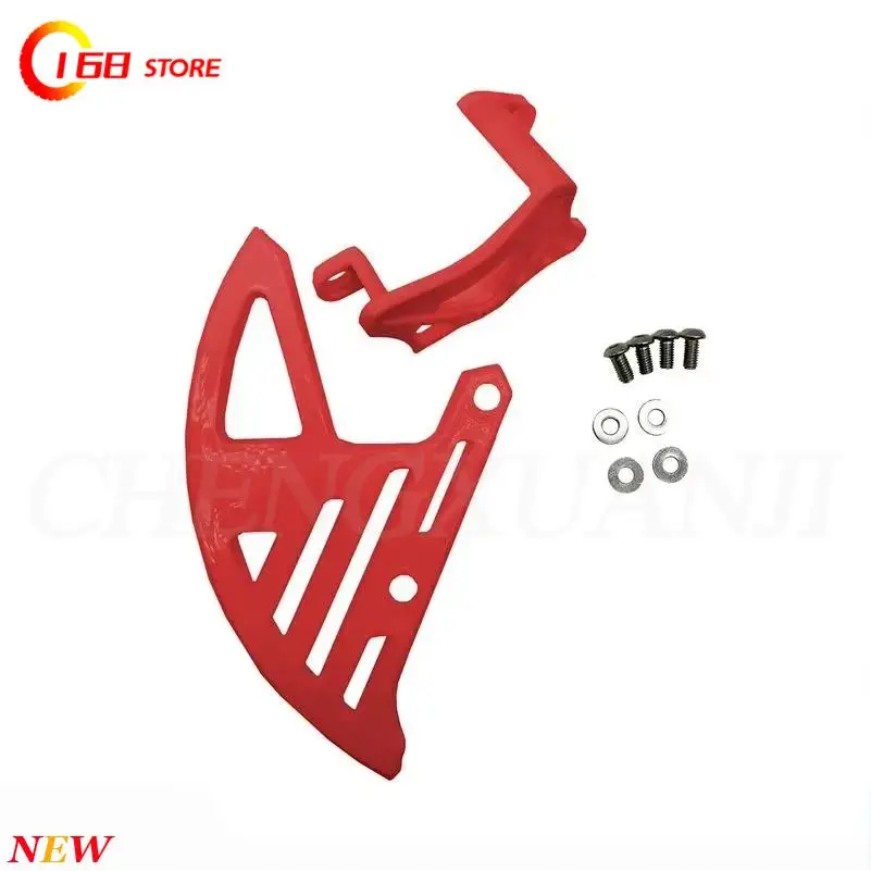 

Rear Brake Disc Universal Cover Caliper Guard Protection Dirt Bike For CR CRF 125R 250R 450R 250X 450X 250RX 450RX 450L