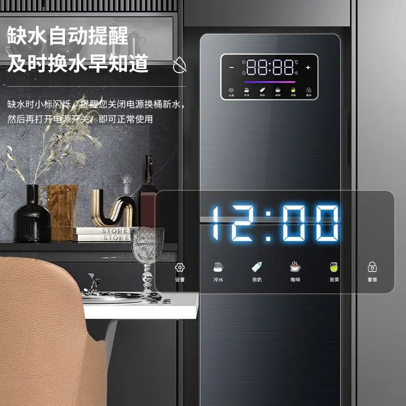 water tank upgrade large fast hot water dispenser high-end home office