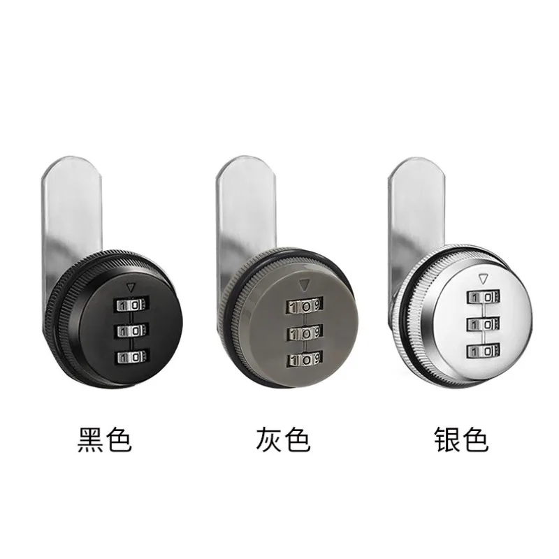 Password Tongue Lock Mechanical Password Lock Locker Dial Drawer Lock Cabinet Lock Mailbox Anti-theft Lock