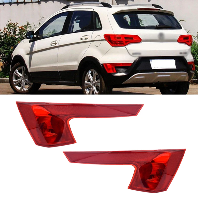 Left Right Car Rear Bumper Lamp Rear Fog Light Warning Lamp For Baic Senova X25 Auto Turn signal light brake light Accessories