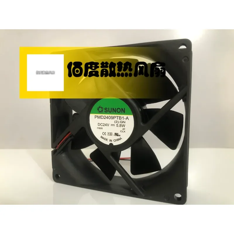 Jianzhun 9025 24V 5.8W PMD2409PTB1-A 9cm Inverter Cooling Fan for Electronic Devices
